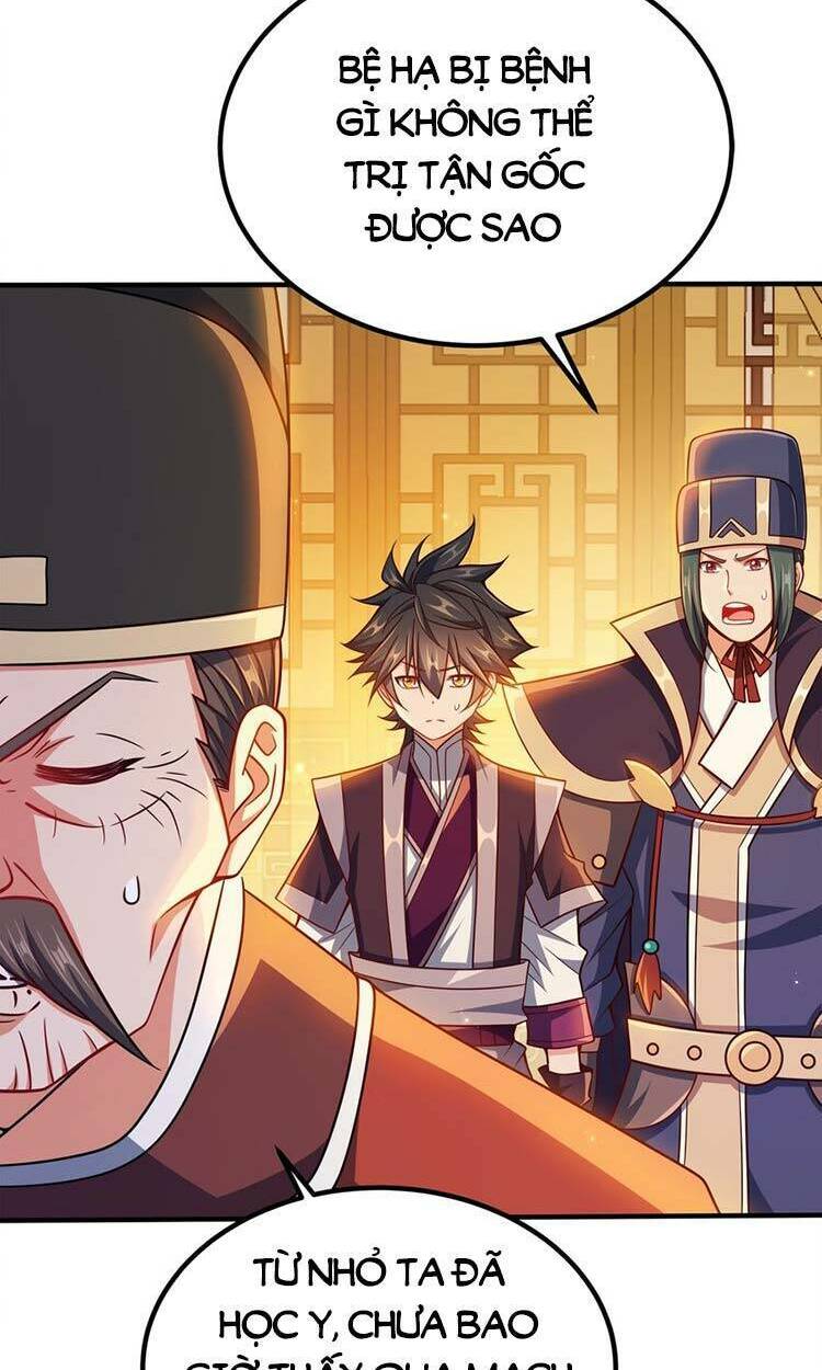 Nương Tử Nhà Ta Là Nữ Đế Chapter 82 - Trang 2