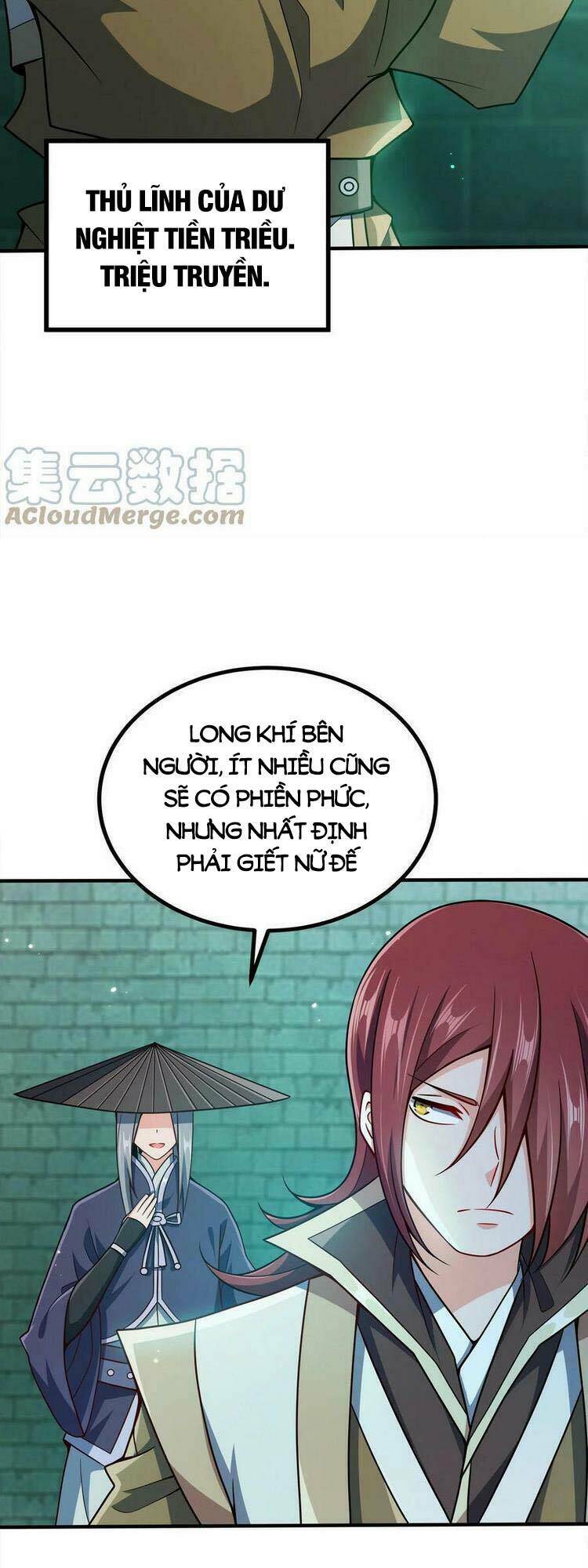 Nương Tử Nhà Ta Là Nữ Đế Chapter 83 - Trang 2