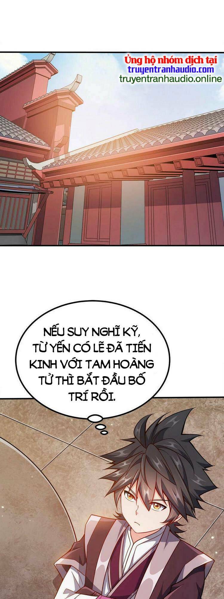 Nương Tử Nhà Ta Là Nữ Đế Chapter 84 - Trang 2