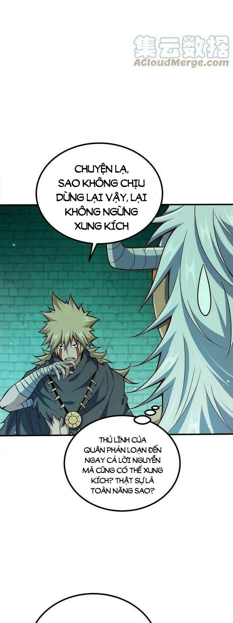 Nương Tử Nhà Ta Là Nữ Đế Chapter 84 - Trang 2