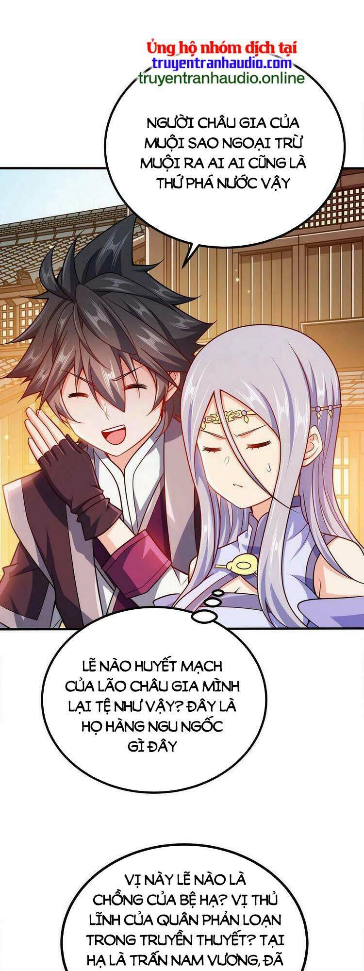 Nương Tử Nhà Ta Là Nữ Đế Chapter 88 - Trang 2