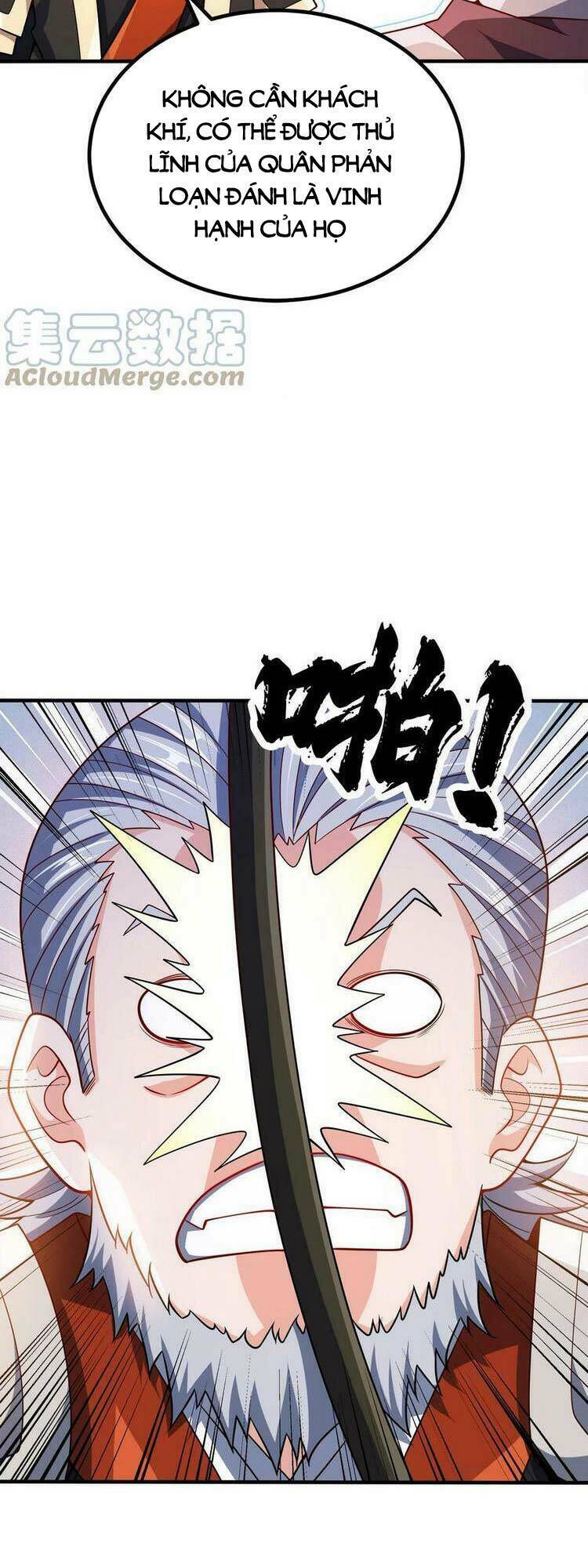 Nương Tử Nhà Ta Là Nữ Đế Chapter 88 - Trang 2