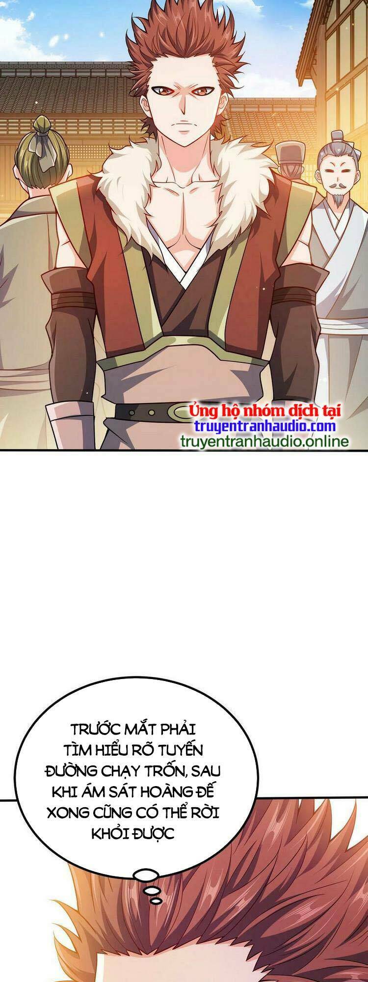 Nương Tử Nhà Ta Là Nữ Đế Chapter 89 - Trang 2