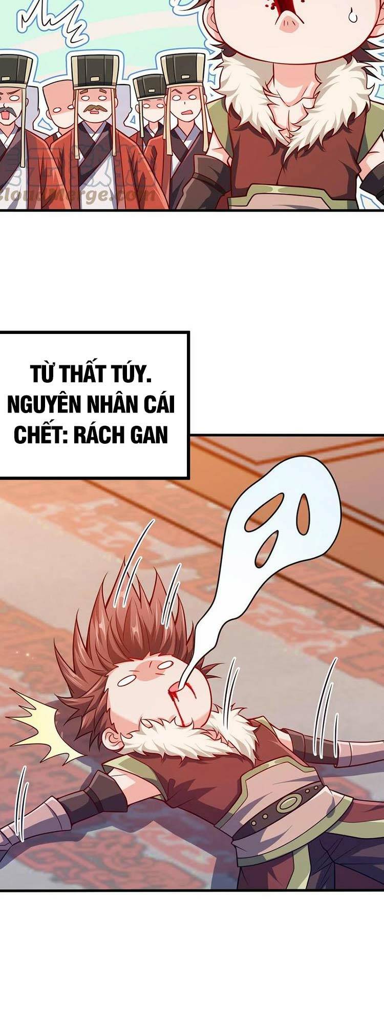 Nương Tử Nhà Ta Là Nữ Đế Chapter 90 - Trang 2