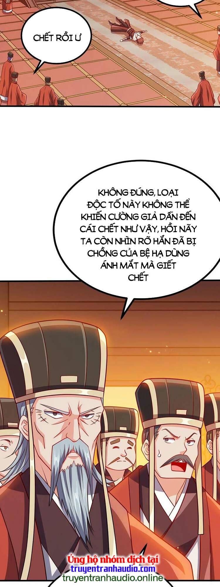 Nương Tử Nhà Ta Là Nữ Đế Chapter 90 - Trang 2