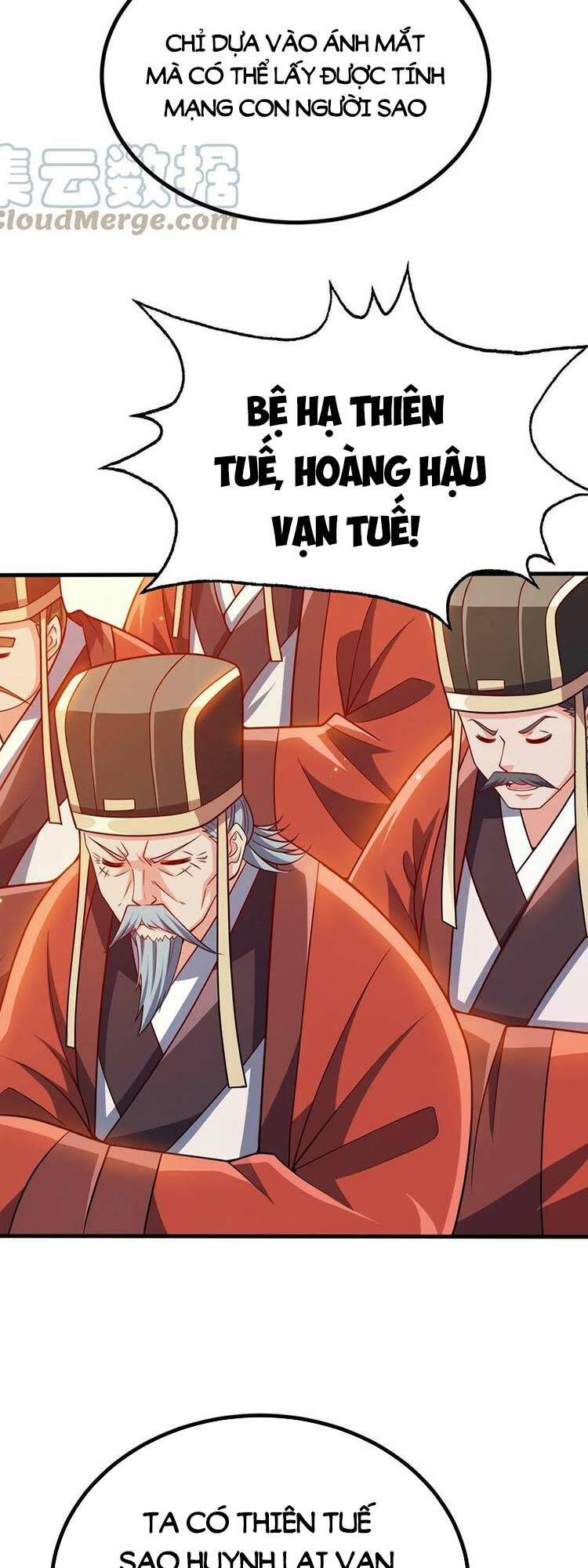 Nương Tử Nhà Ta Là Nữ Đế Chapter 90 - Trang 2