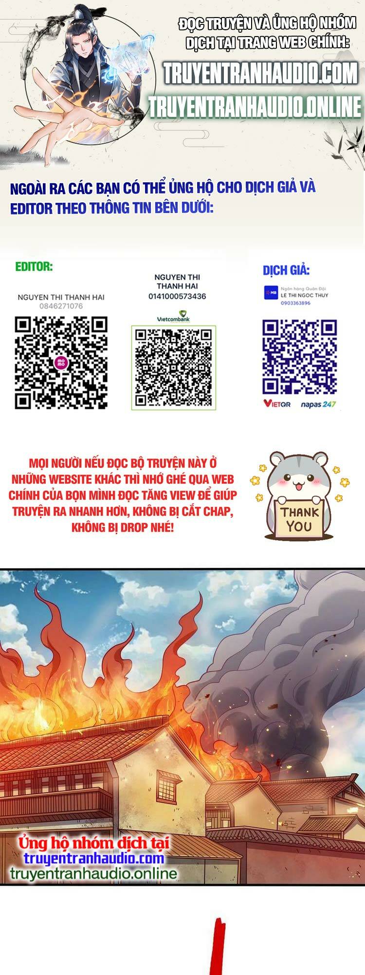 Nương Tử Nhà Ta Là Nữ Đế Chapter 91.5 - Trang 2