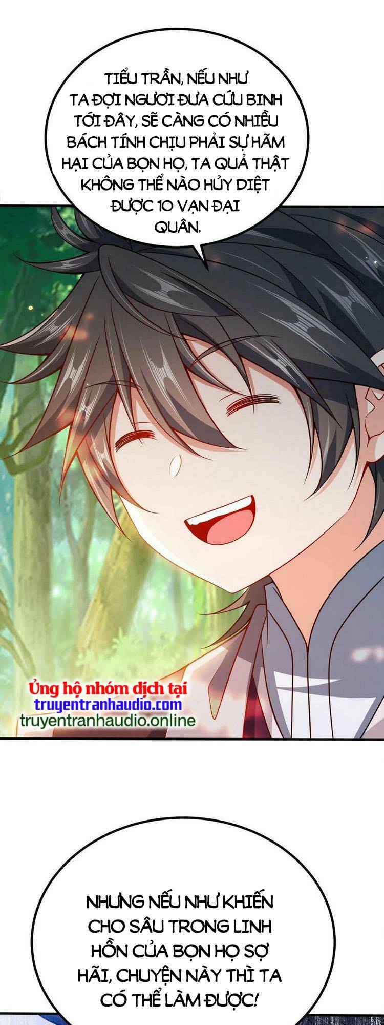 Nương Tử Nhà Ta Là Nữ Đế Chapter 91.5 - Trang 2