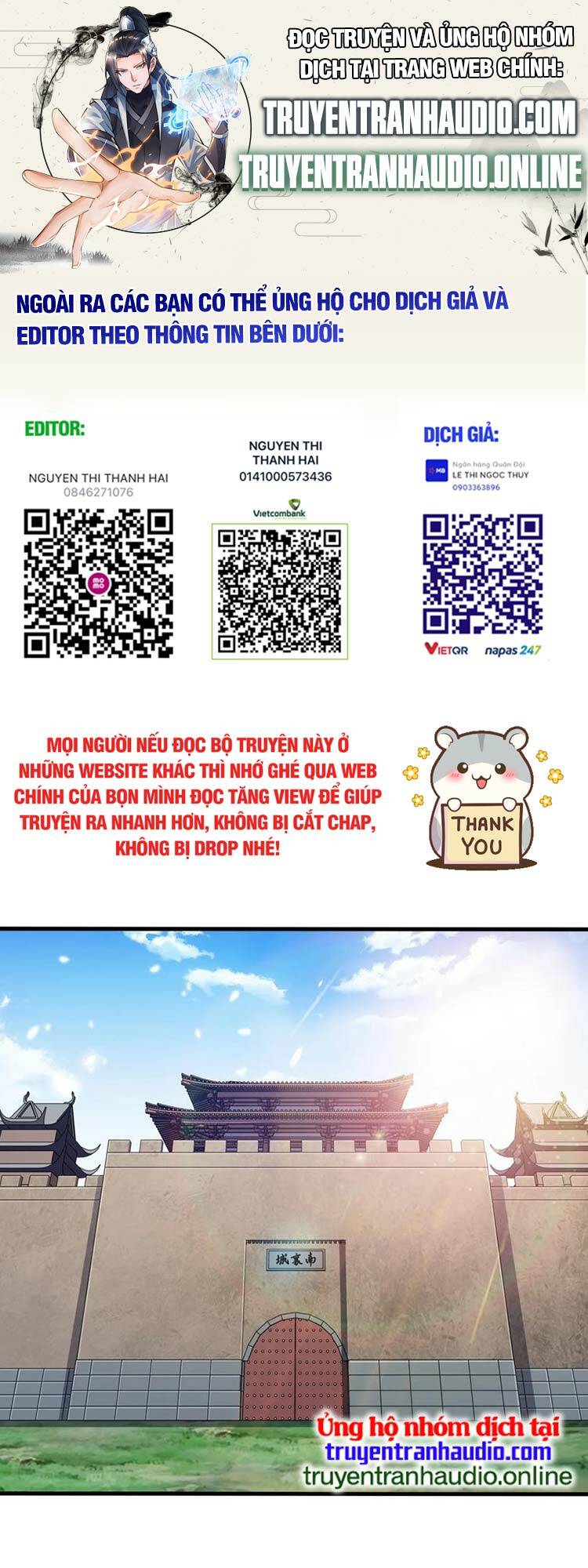 Nương Tử Nhà Ta Là Nữ Đế Chapter 91 - Trang 2