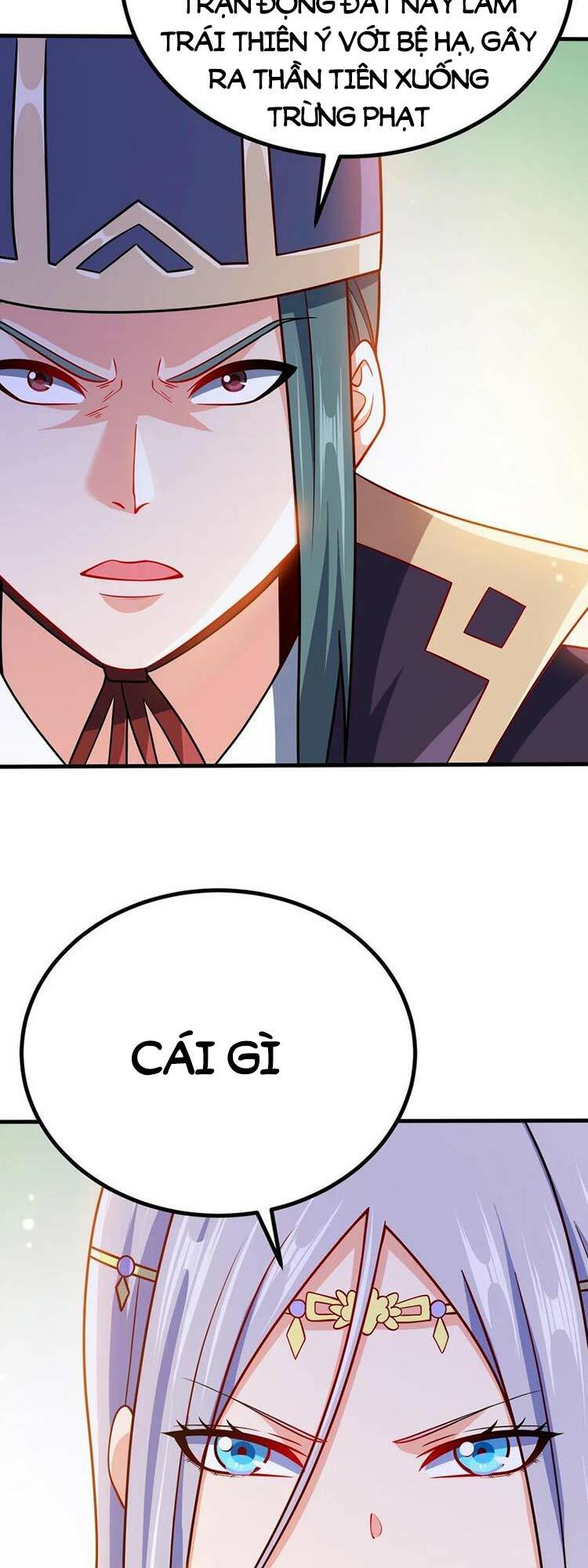 Nương Tử Nhà Ta Là Nữ Đế Chapter 91 - Trang 2