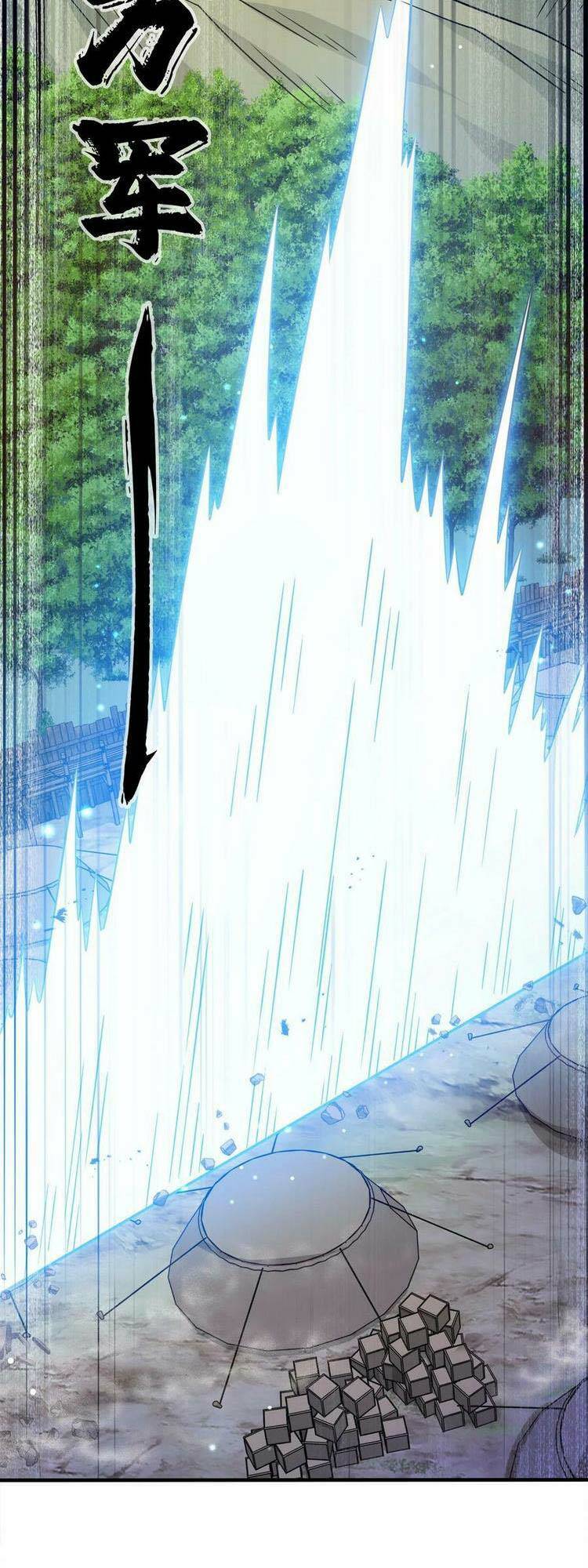 Nương Tử Nhà Ta Là Nữ Đế Chapter 93 - Trang 2