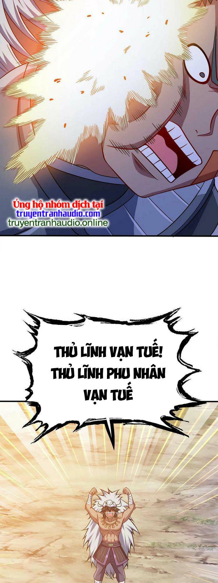 Nương Tử Nhà Ta Là Nữ Đế Chapter 93 - Trang 2