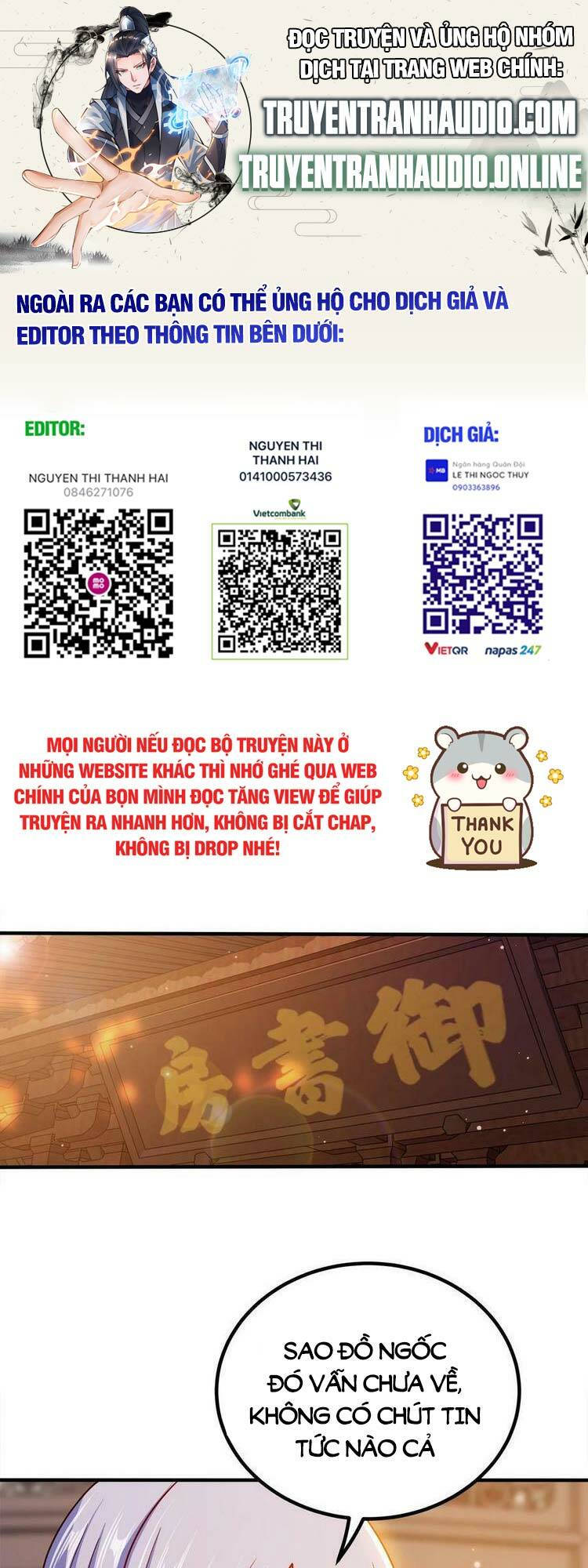 Nương Tử Nhà Ta Là Nữ Đế Chapter 94 - Trang 2