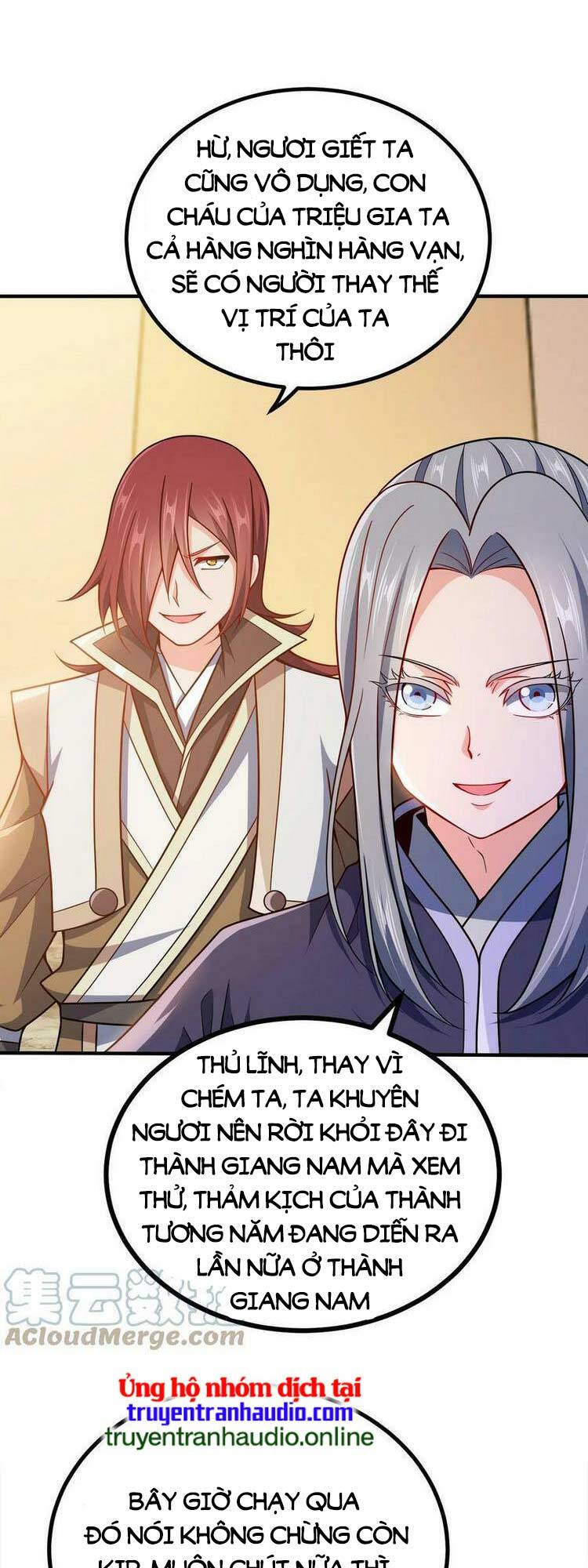 Nương Tử Nhà Ta Là Nữ Đế Chapter 94 - Trang 2