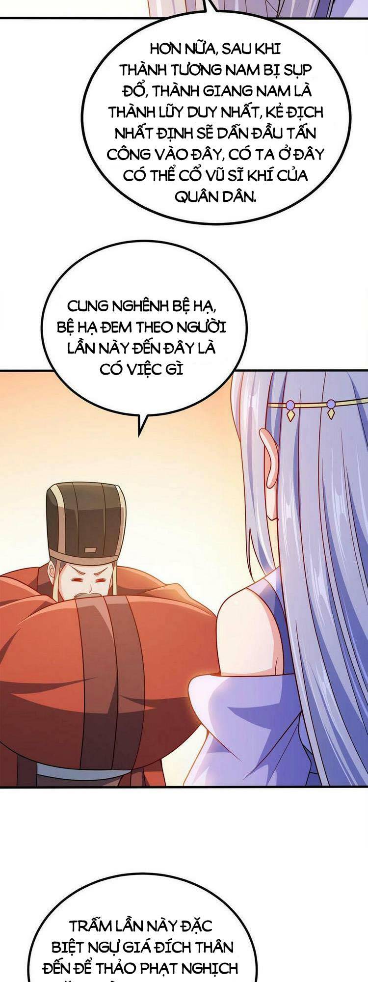 Nương Tử Nhà Ta Là Nữ Đế Chapter 94 - Trang 2