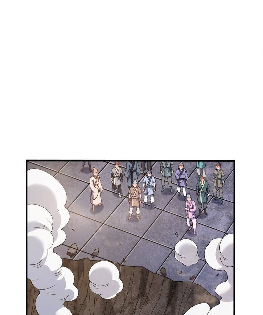 Nương Tử Nhà Ta Là Nữ Đế Chapter 95 - Trang 2