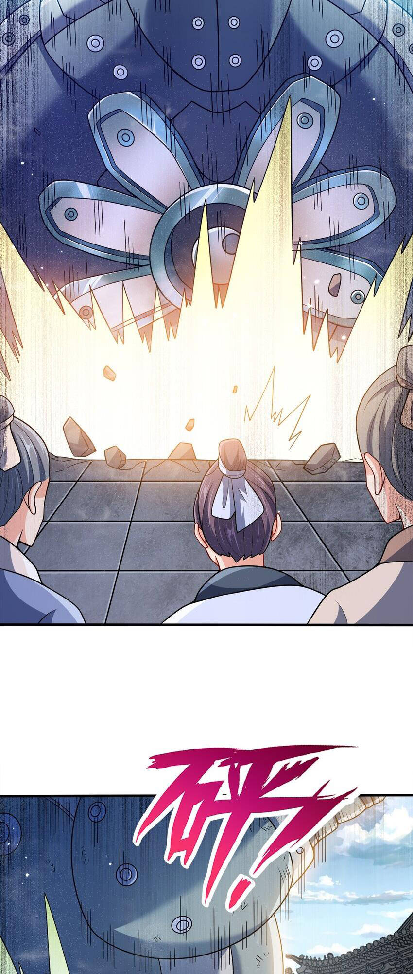 Nương Tử Nhà Ta Là Nữ Đế Chapter 95 - Trang 2