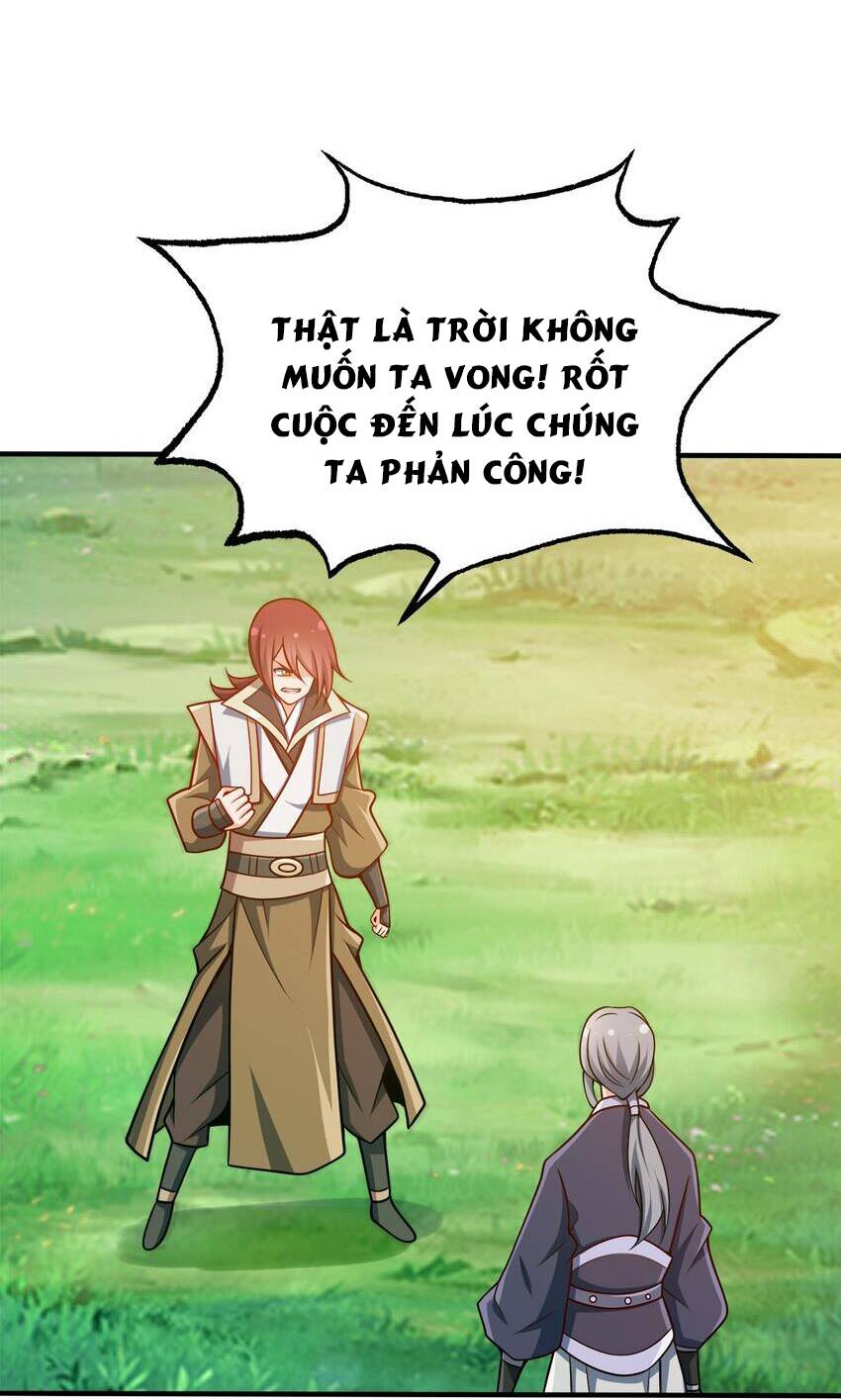 Nương Tử Nhà Ta Là Nữ Đế Chapter 96 - Trang 2