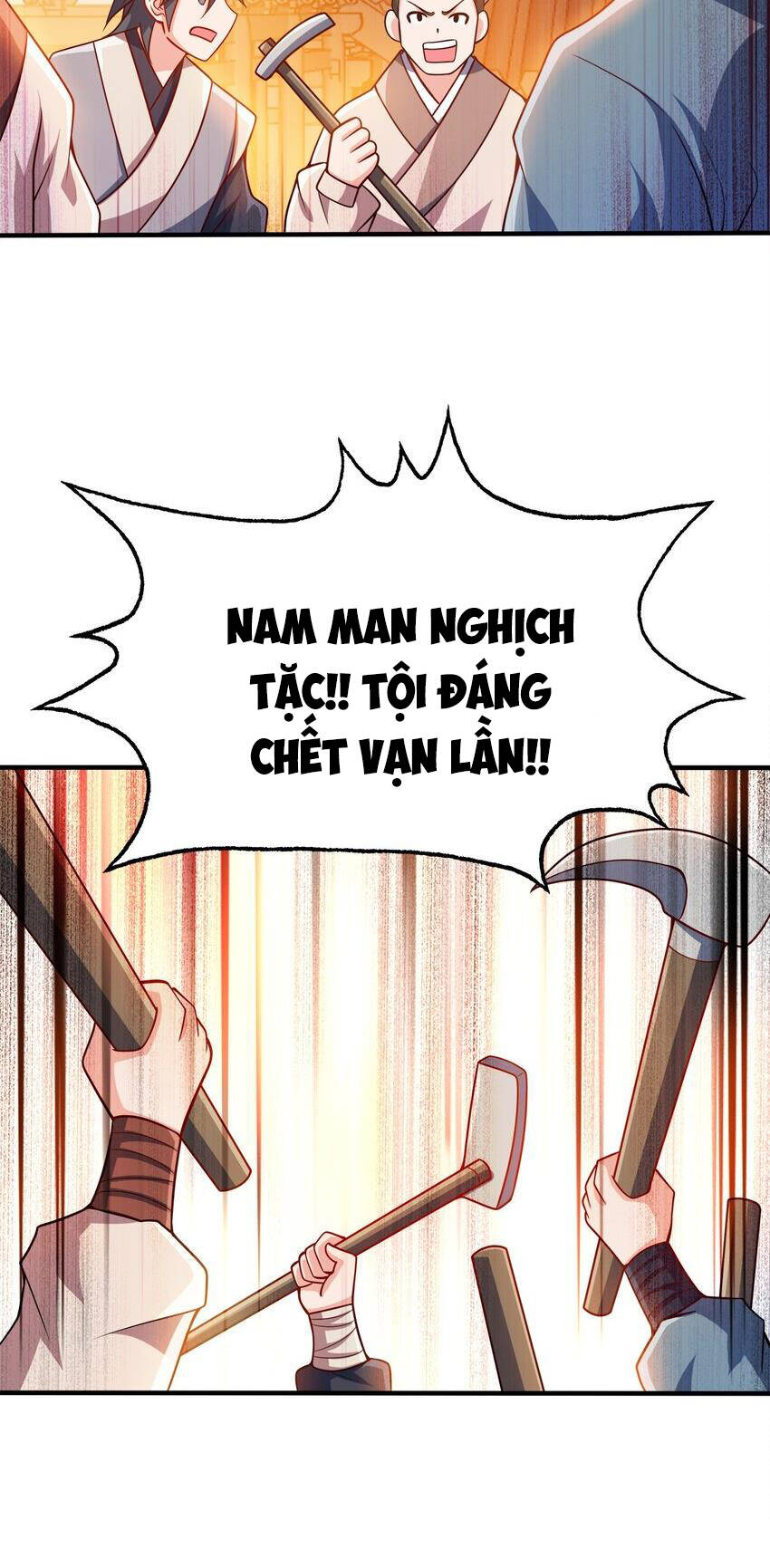 Nương Tử Nhà Ta Là Nữ Đế Chapter 97 - Trang 2