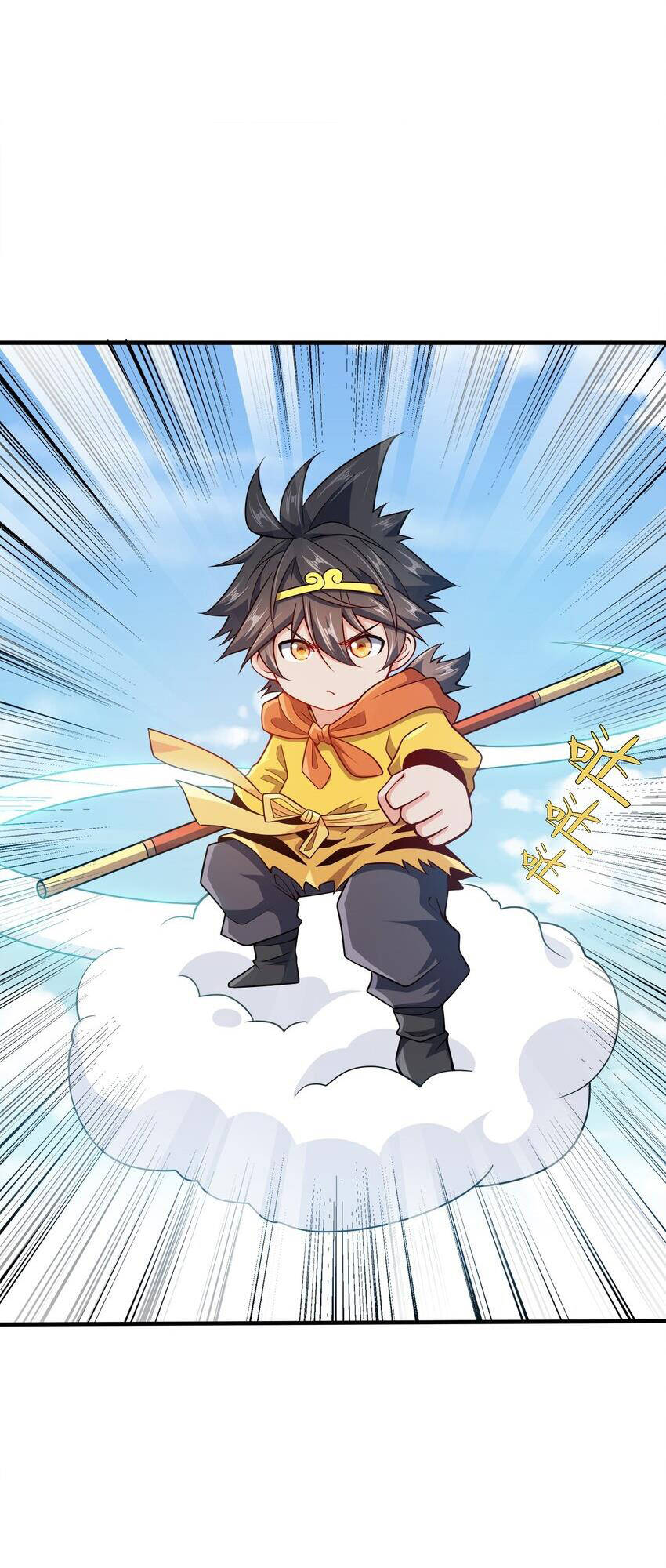 Nương Tử Nhà Ta Là Nữ Đế Chapter 97 - Trang 2