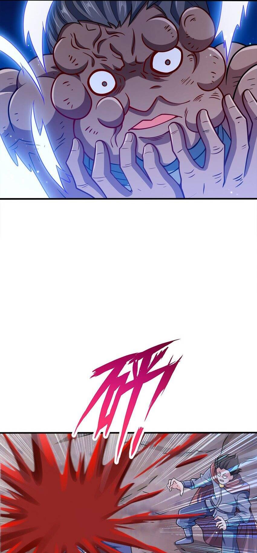 Nương Tử Nhà Ta Là Nữ Đế Chapter 98 - Trang 2