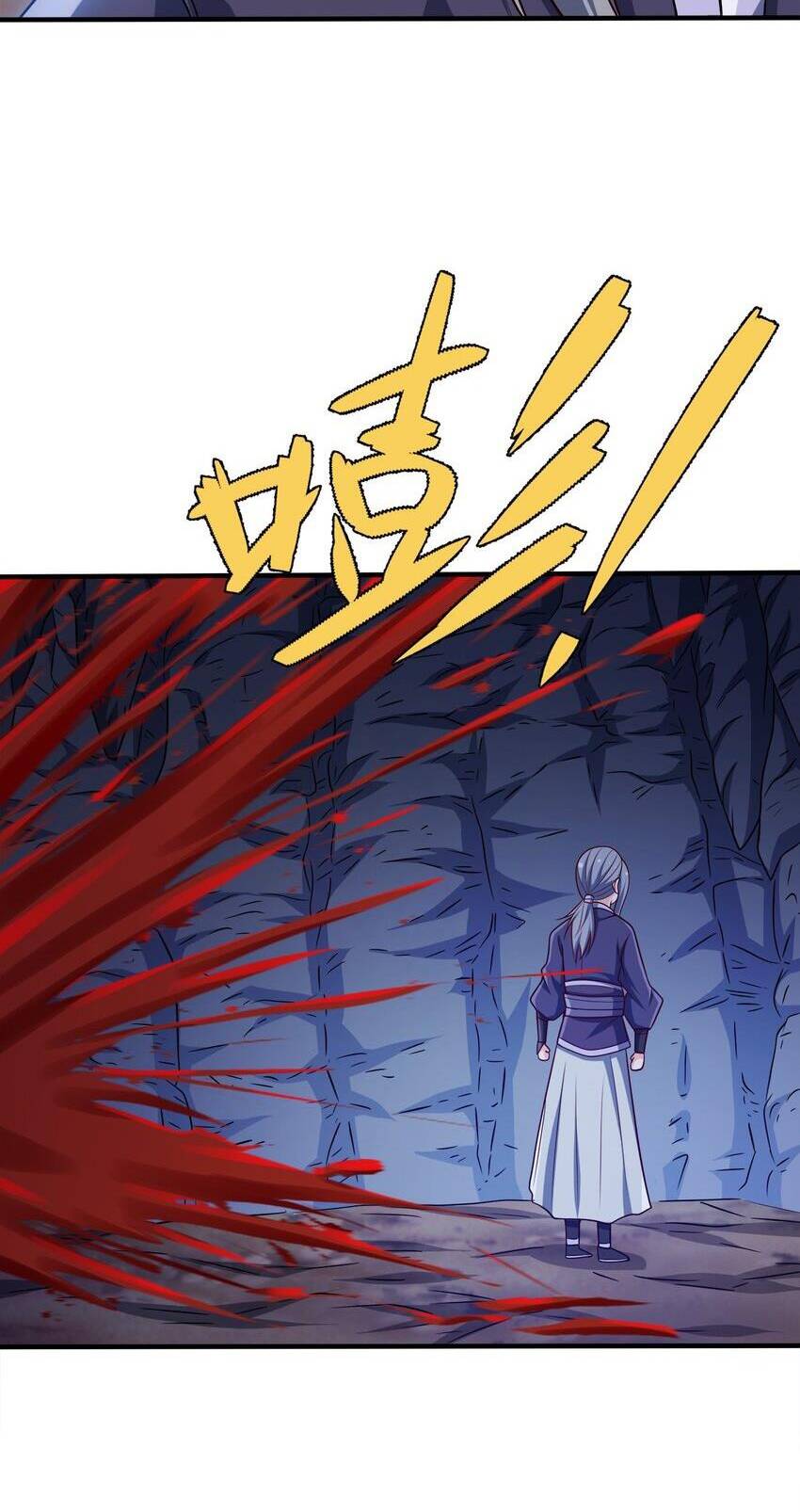 Nương Tử Nhà Ta Là Nữ Đế Chapter 98 - Trang 2