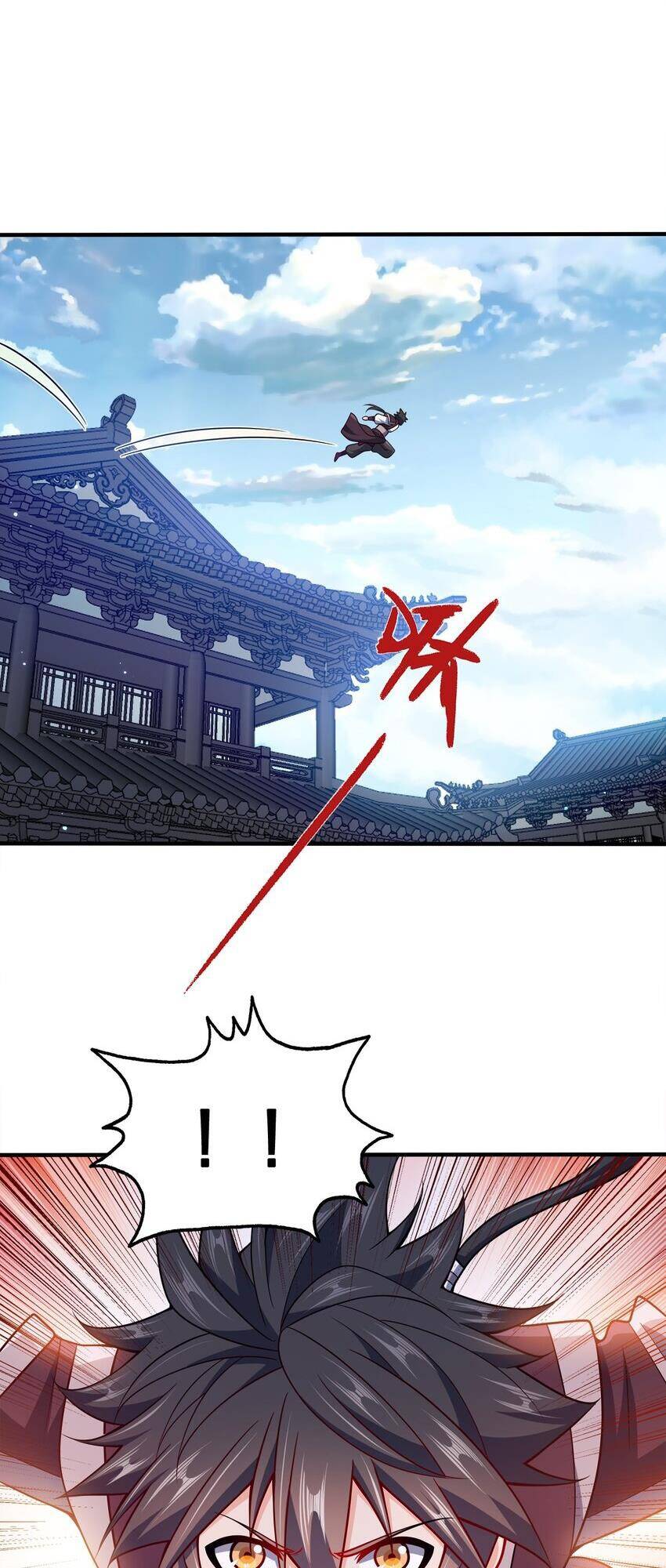 Nương Tử Nhà Ta Là Nữ Đế Chapter 98 - Trang 2