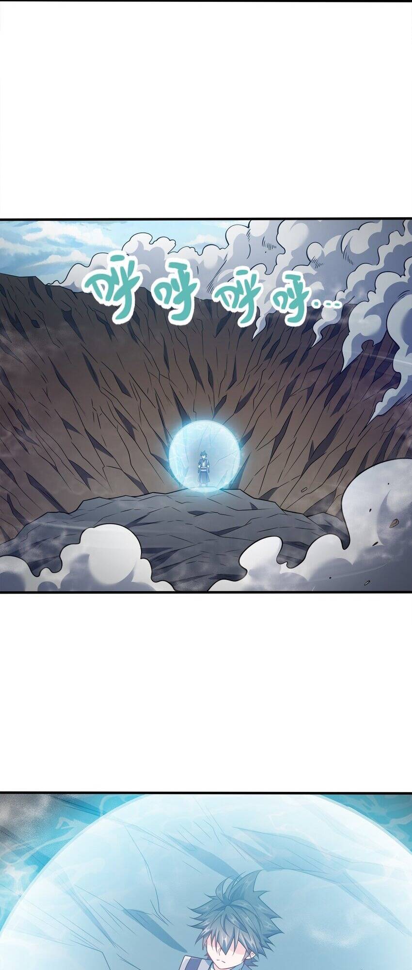 Nương Tử Nhà Ta Là Nữ Đế Chapter 99 - Trang 2