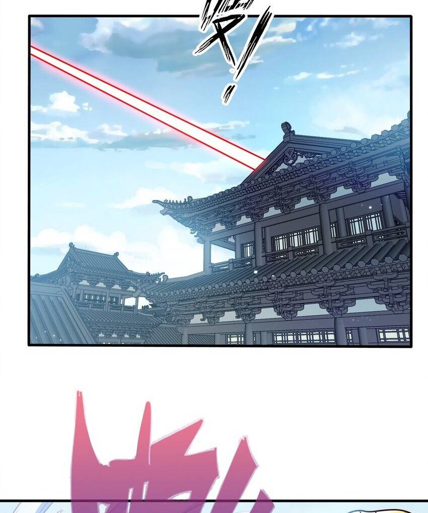 Nương Tử Nhà Ta Là Nữ Đế Chapter 99 - Trang 2