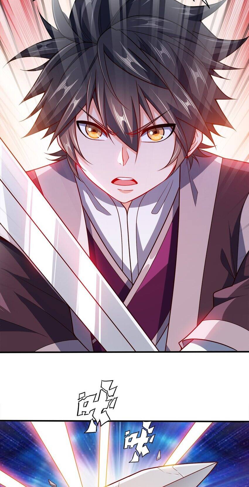 Nương Tử Nhà Ta Là Nữ Đế Chapter 99 - Trang 2