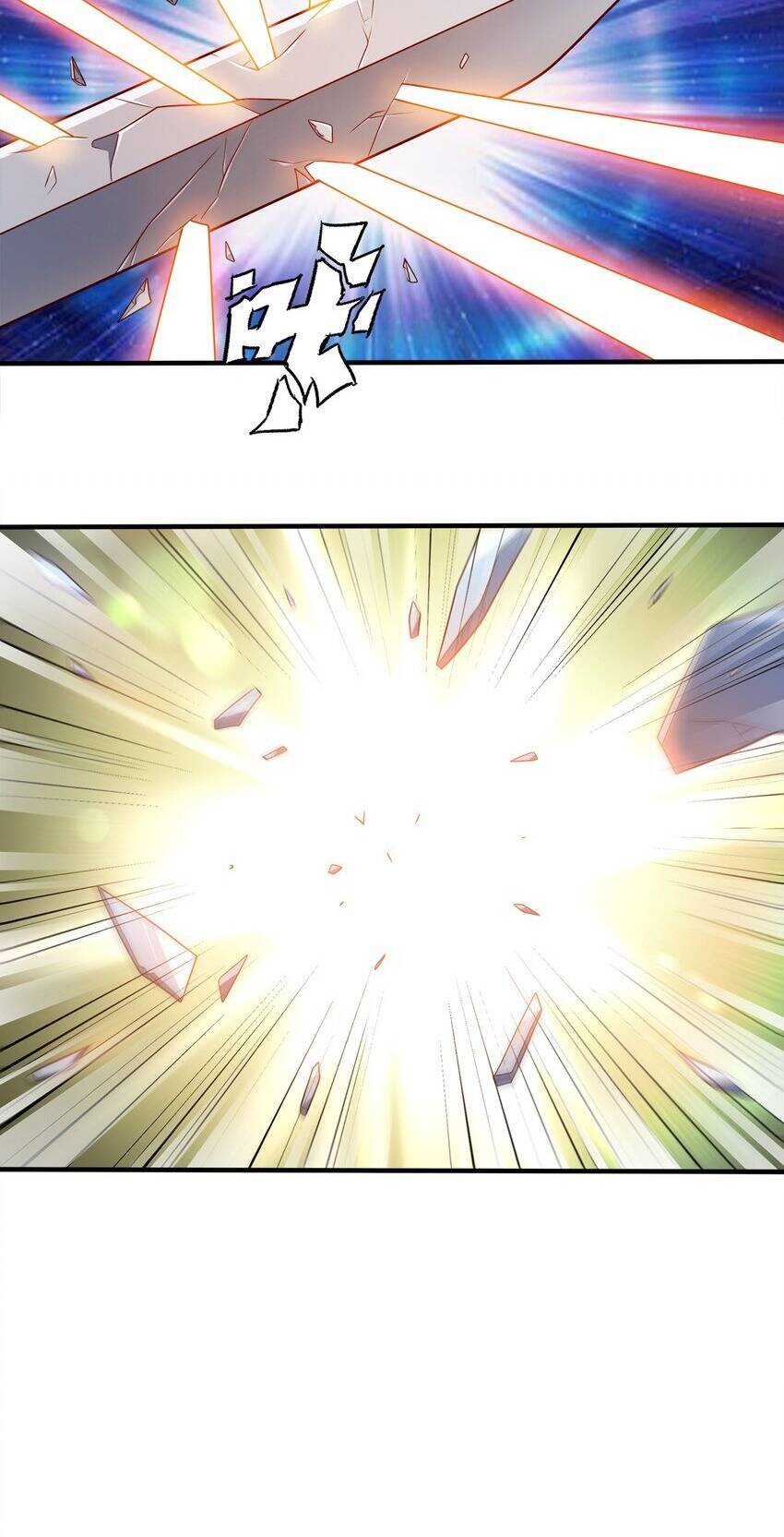 Nương Tử Nhà Ta Là Nữ Đế Chapter 99 - Trang 2