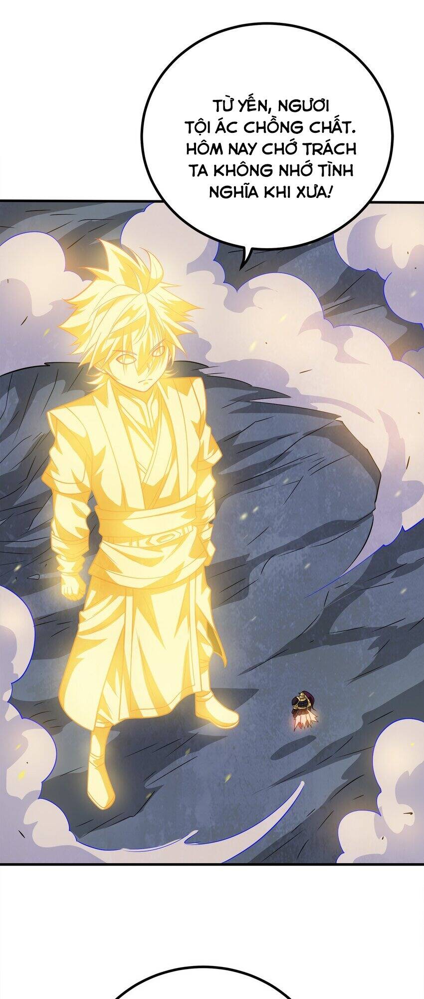 Nương Tử Nhà Ta Là Nữ Đế Chapter 99 - Trang 2