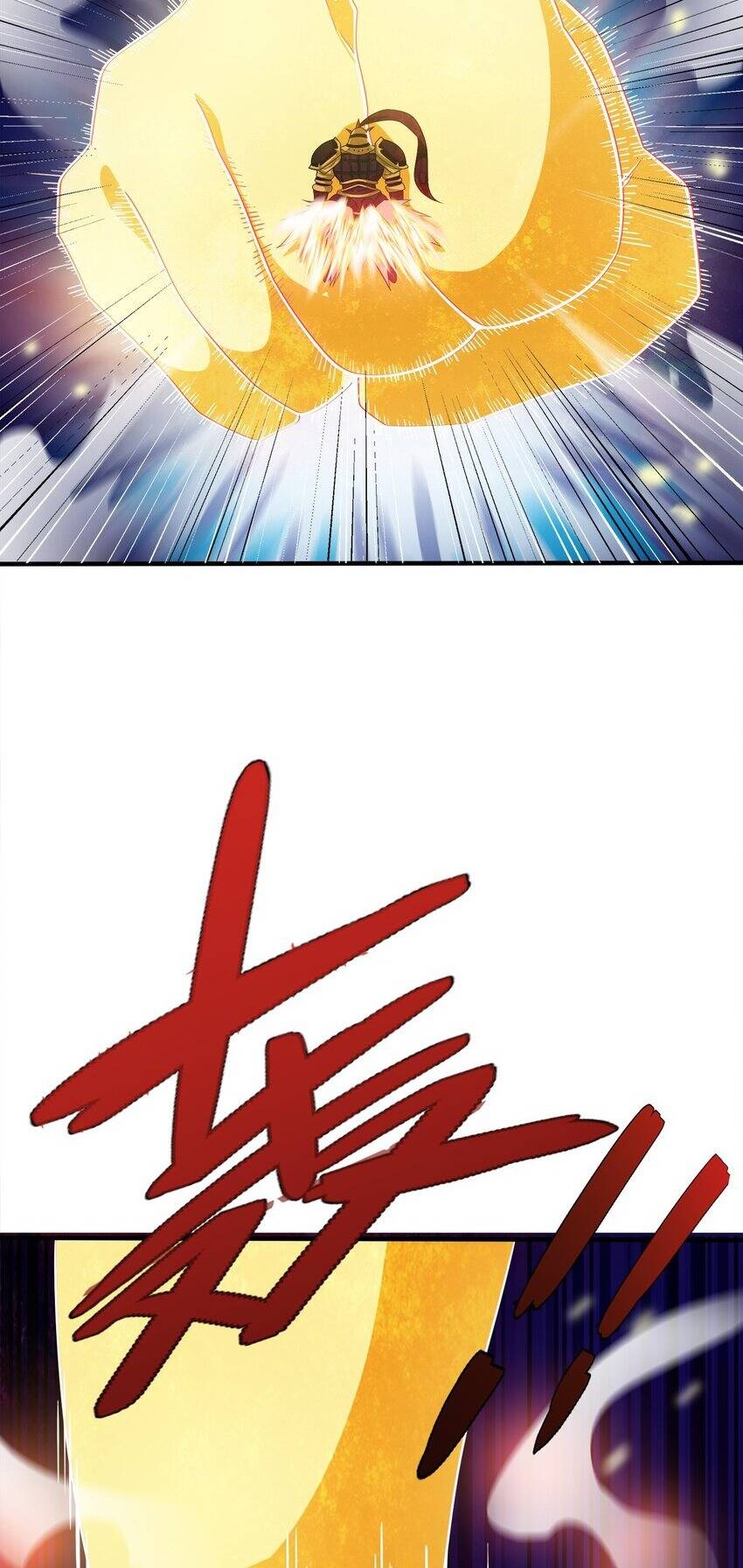 Nương Tử Nhà Ta Là Nữ Đế Chapter 99 - Trang 2