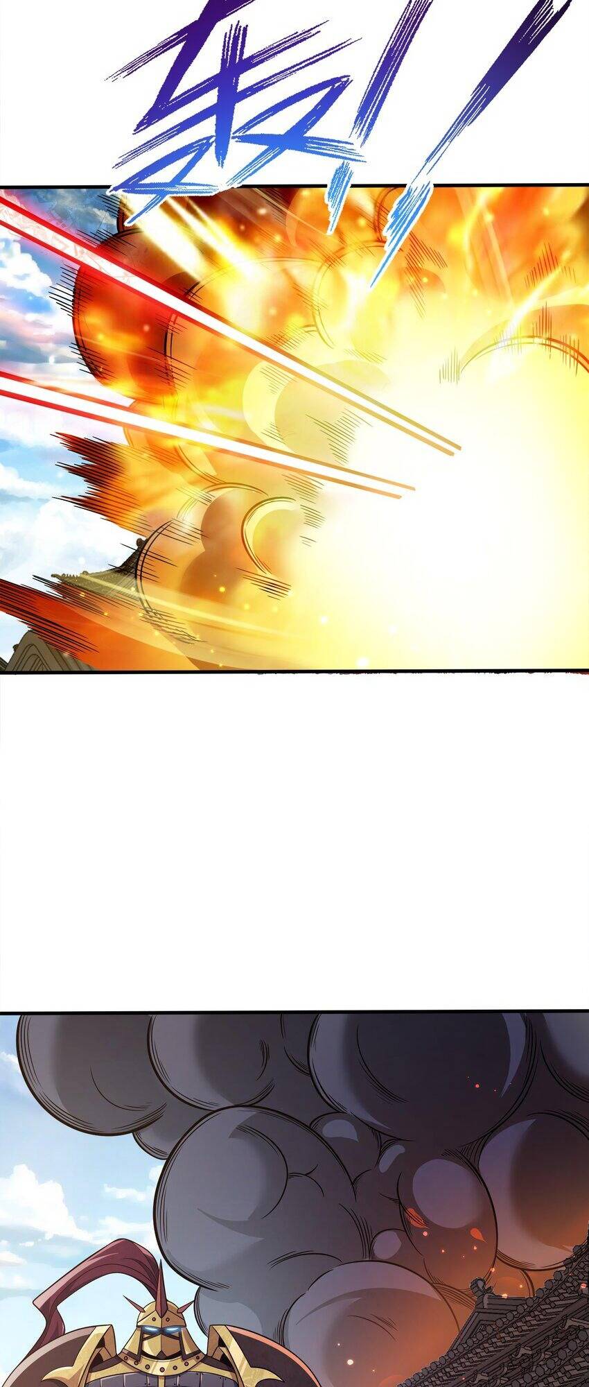 Nương Tử Nhà Ta Là Nữ Đế Chapter 99 - Trang 2