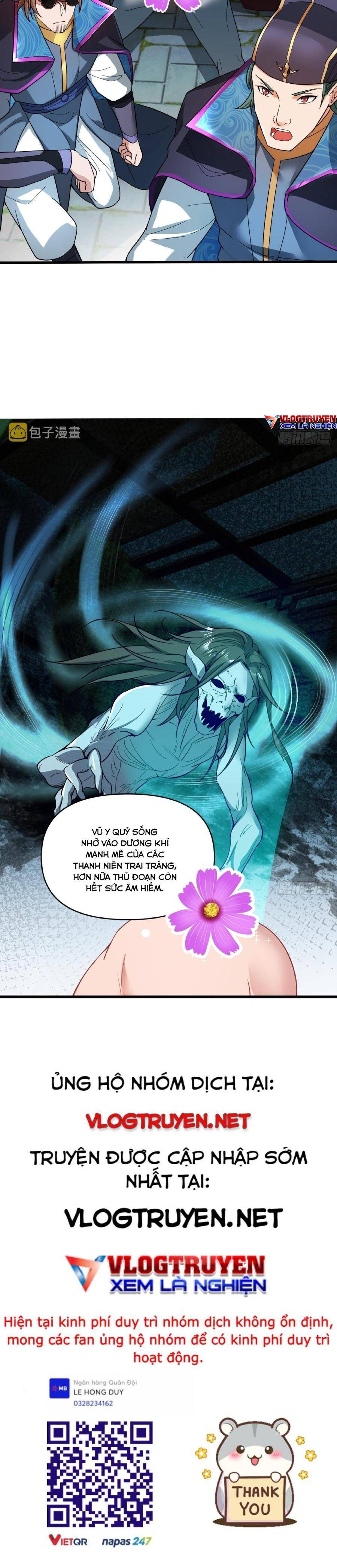 Nương Tử Tôi Là Một Người Quỷ Dị Chapter 1 - Trang 2