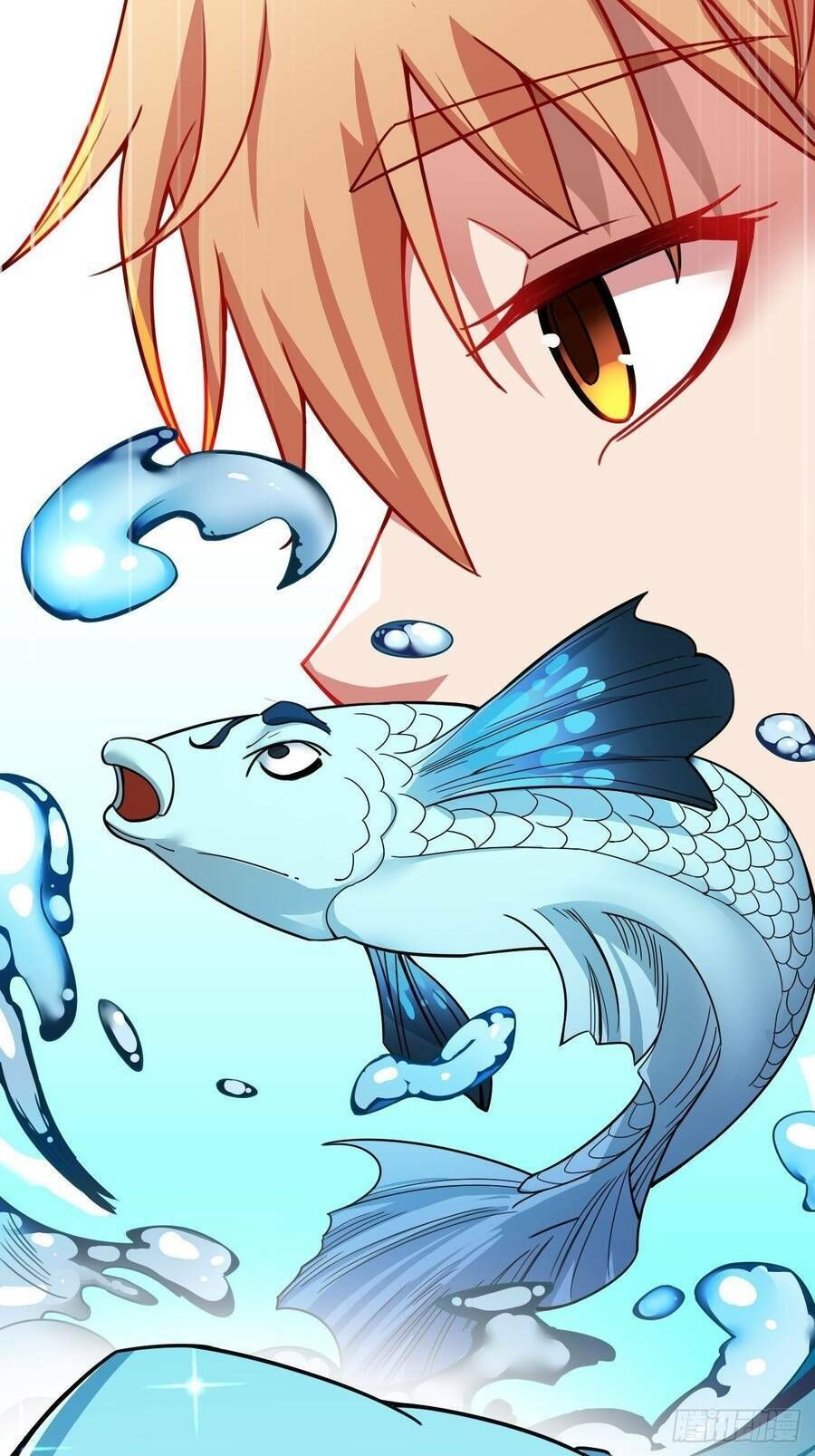 Nương Tử Tôi Là Một Người Quỷ Dị Chapter 10 - Trang 2