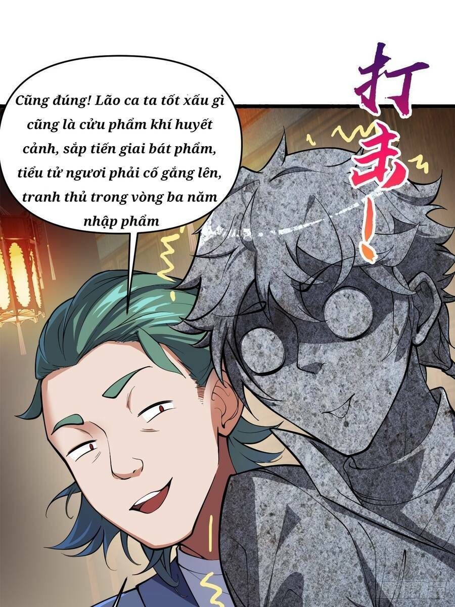 Nương Tử Tôi Là Một Người Quỷ Dị Chapter 4 - Trang 2