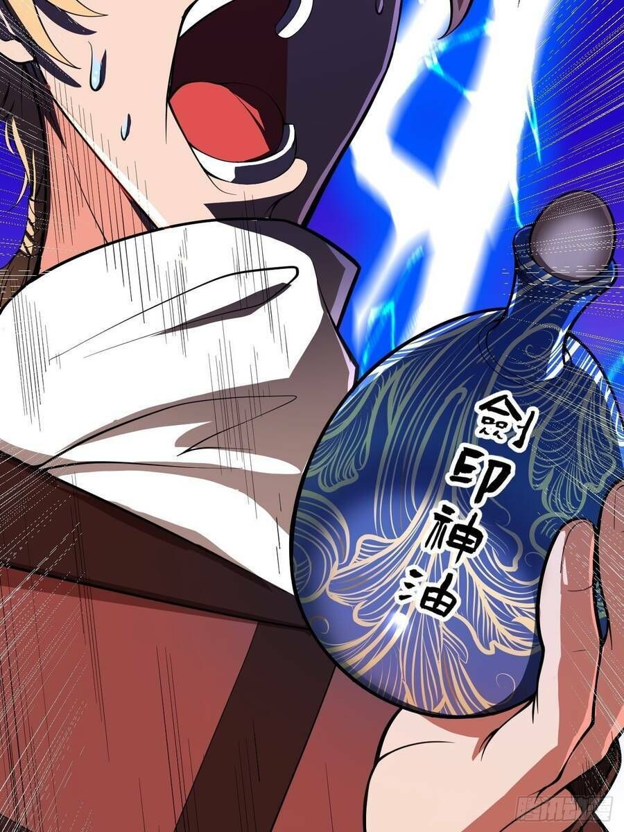 Nương Tử Tôi Là Một Người Quỷ Dị Chapter 4 - Trang 2
