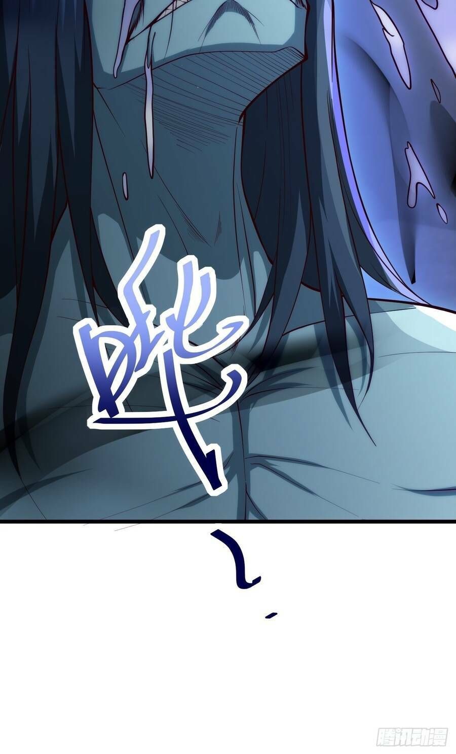 Nương Tử Tôi Là Một Người Quỷ Dị Chapter 4 - Trang 2