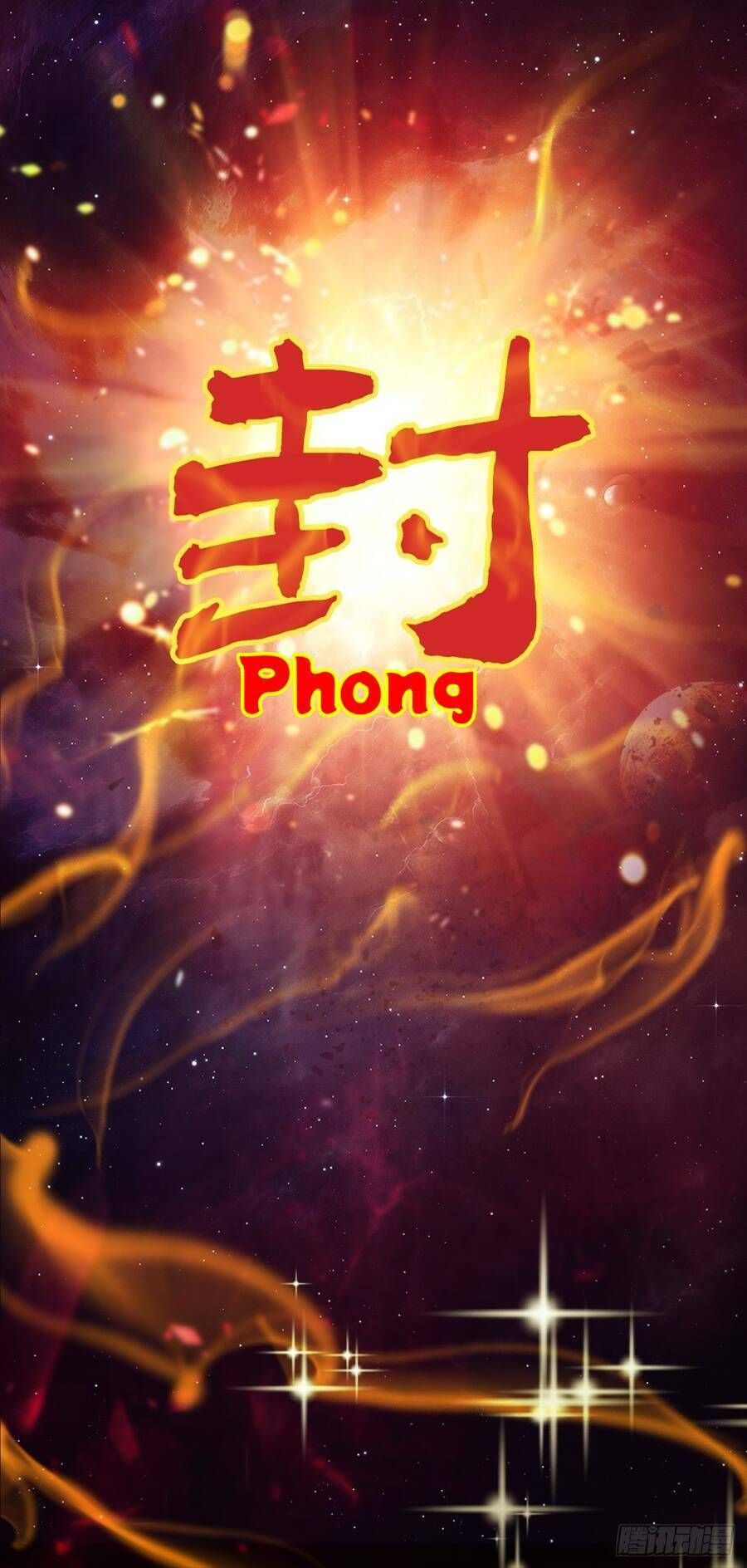 Nương Tử Tôi Là Một Người Quỷ Dị Chapter 5 - Trang 2