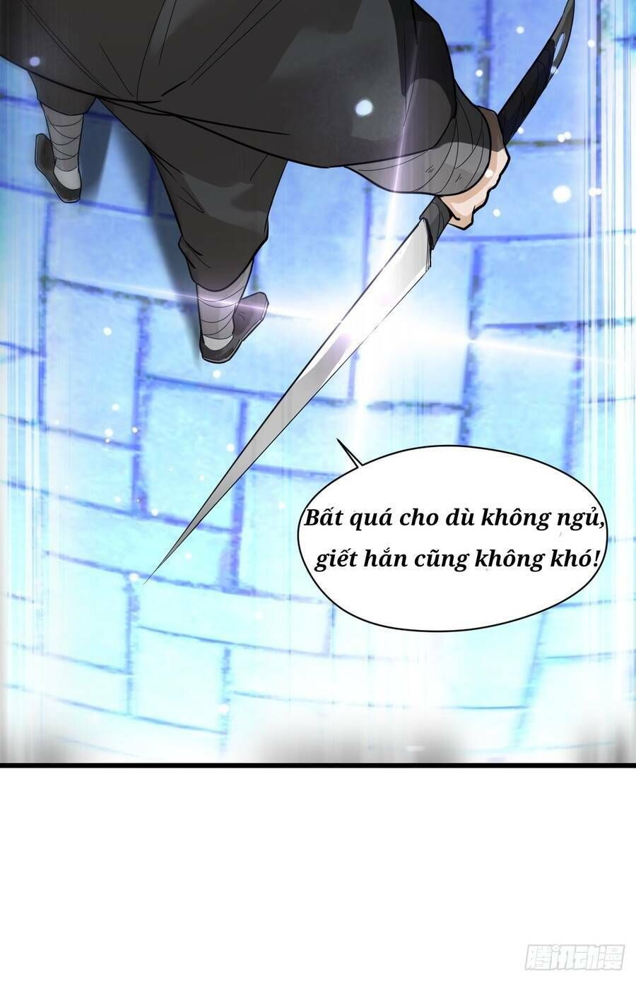 Nương Tử Tôi Là Một Người Quỷ Dị Chapter 5 - Trang 2