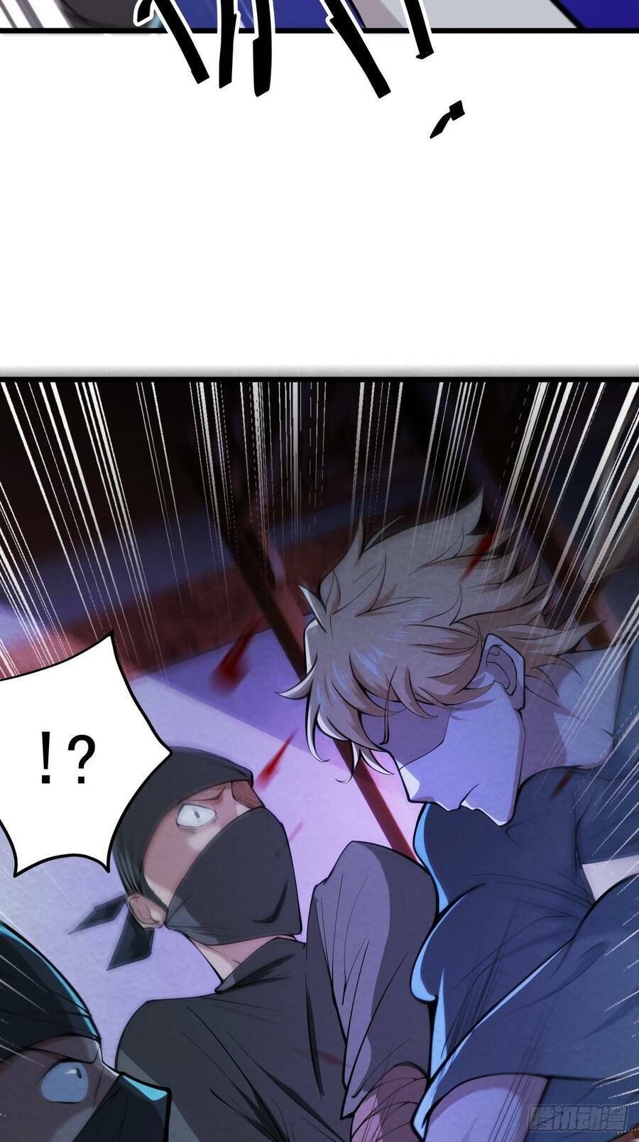 Nương Tử Tôi Là Một Người Quỷ Dị Chapter 6 - Trang 2