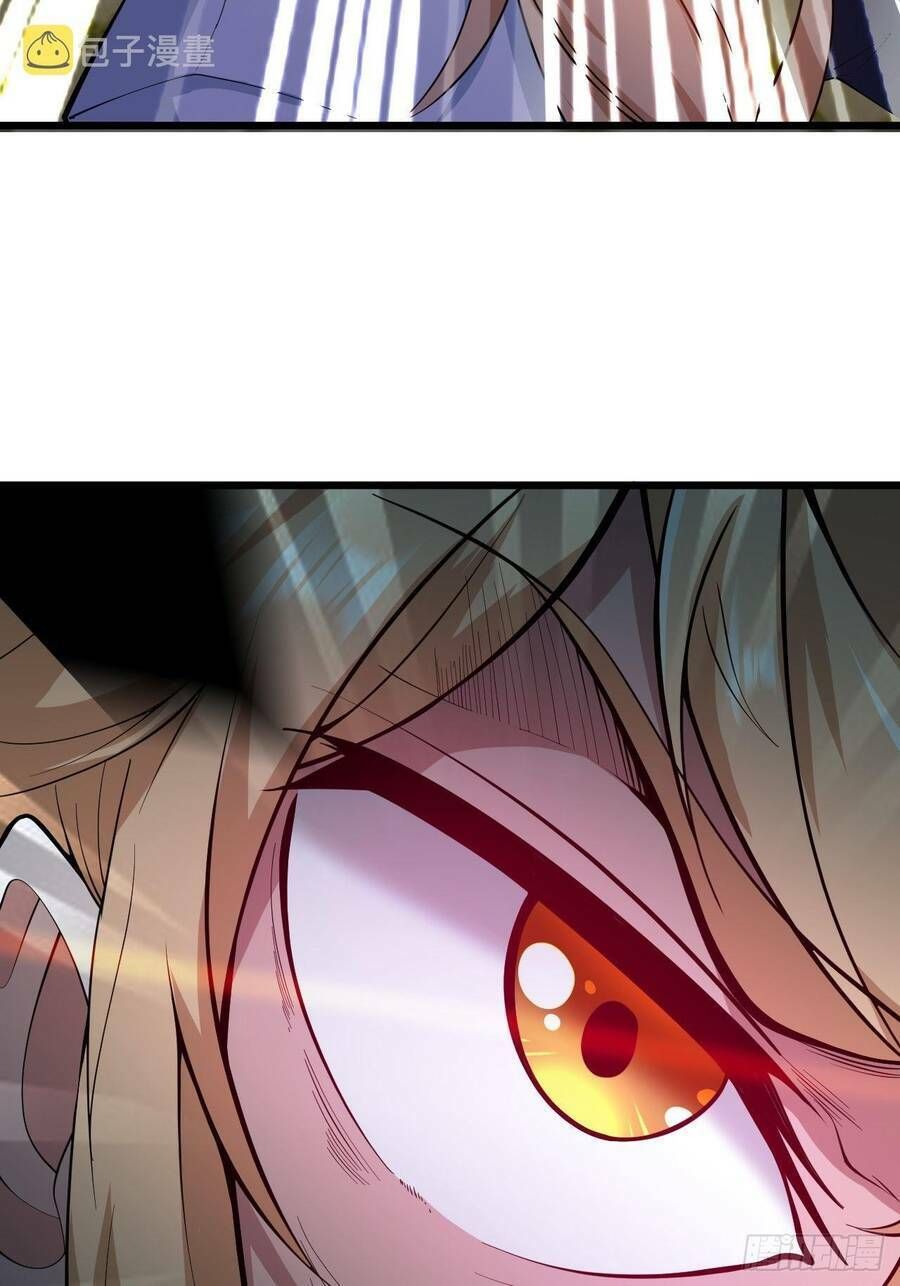Nương Tử Tôi Là Một Người Quỷ Dị Chapter 6 - Trang 2
