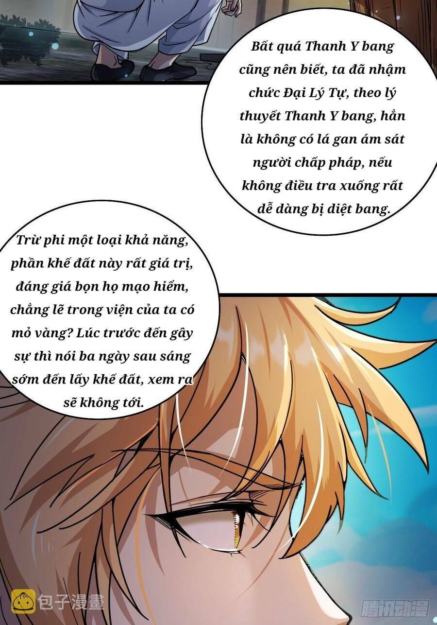 Nương Tử Tôi Là Một Người Quỷ Dị Chapter 6 - Trang 2