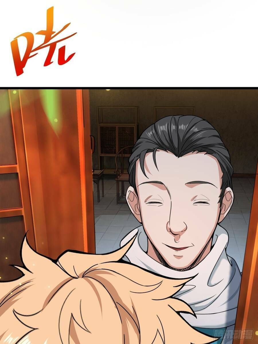 Nương Tử Tôi Là Một Người Quỷ Dị Chapter 6 - Trang 2