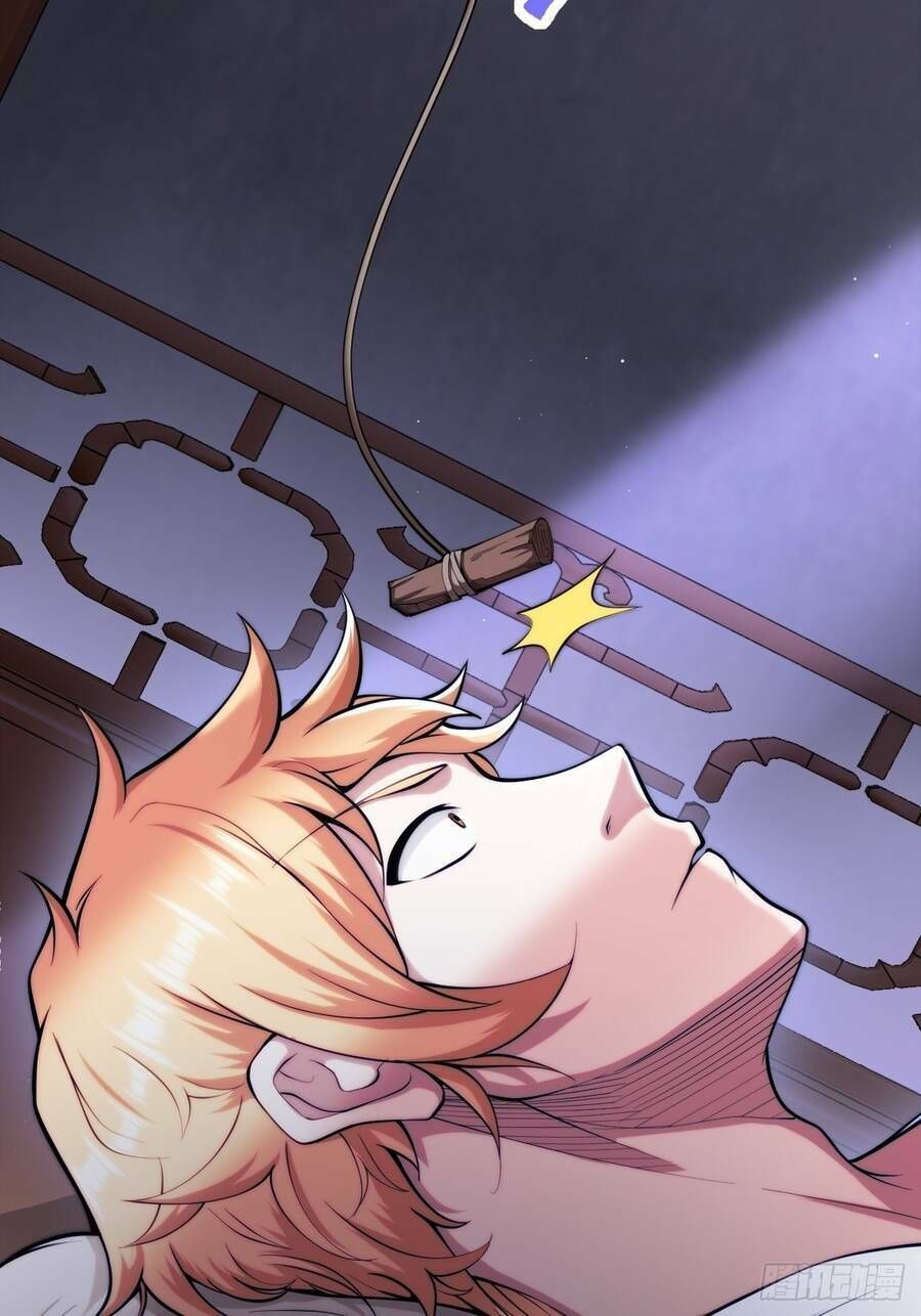 Nương Tử Tôi Là Một Người Quỷ Dị Chapter 6 - Trang 2