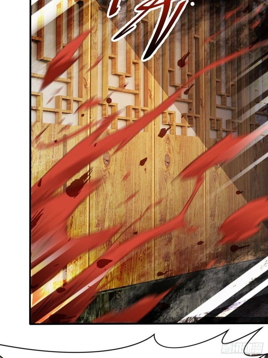 Nương Tử Tôi Là Một Người Quỷ Dị Chapter 7 - Trang 2