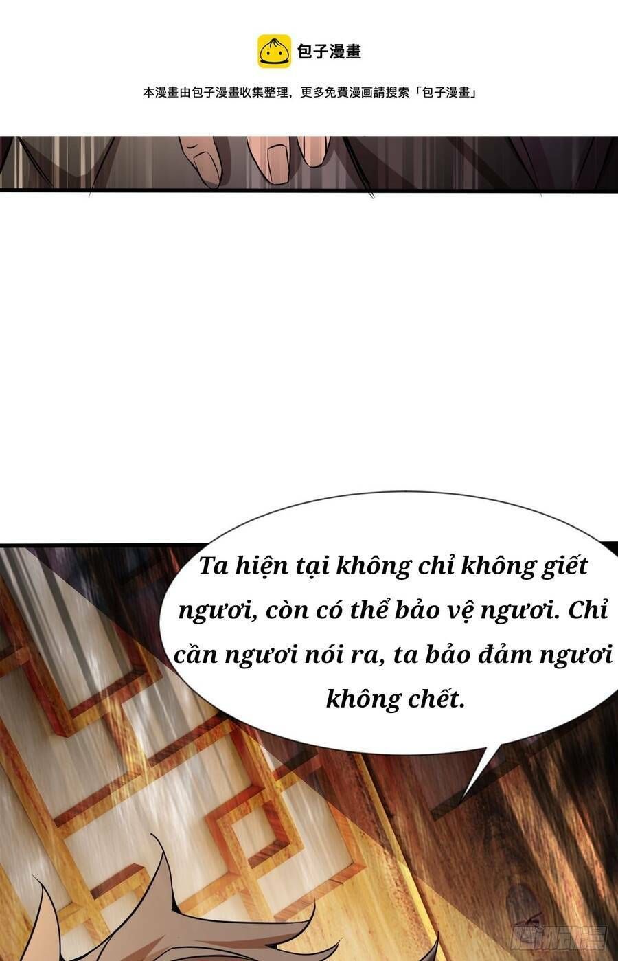 Nương Tử Tôi Là Một Người Quỷ Dị Chapter 7 - Trang 2