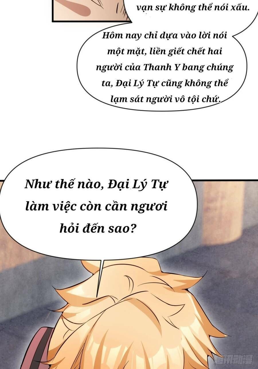 Nương Tử Tôi Là Một Người Quỷ Dị Chapter 8 - Trang 2