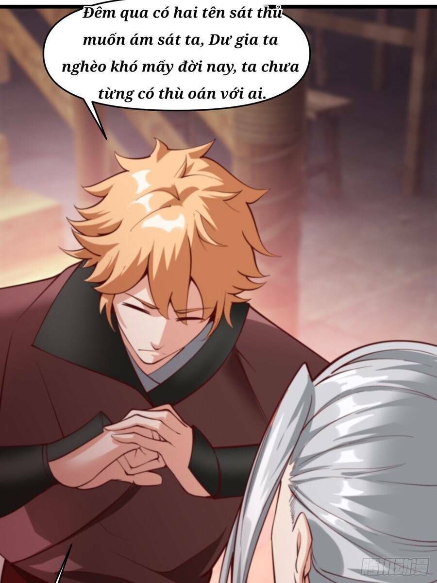 Nương Tử Tôi Là Một Người Quỷ Dị Chapter 8 - Trang 2